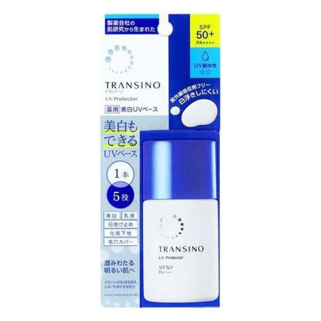 트란시노 약용 UV 프로텍터 30ml