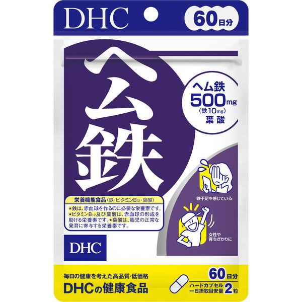 DHC 60일분 헴철 120알