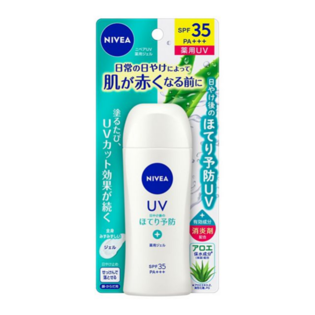 니베아 UV 알로에 젤 80g