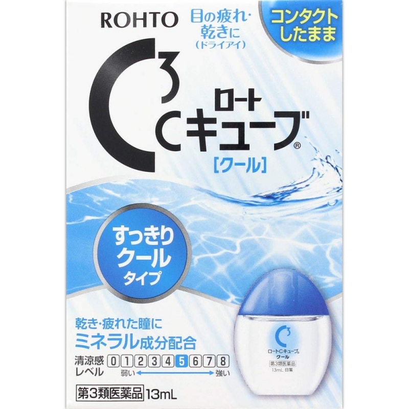 로토C 큐브 쿨 13ml