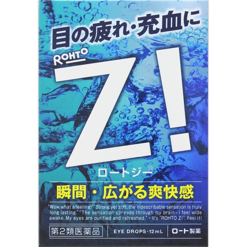 로토 Z b 12ml