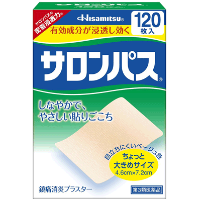 히사미츠제약 샤론파스 120매 통증완화
