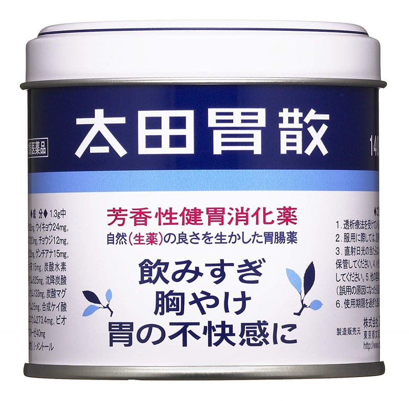 오타이산 140g