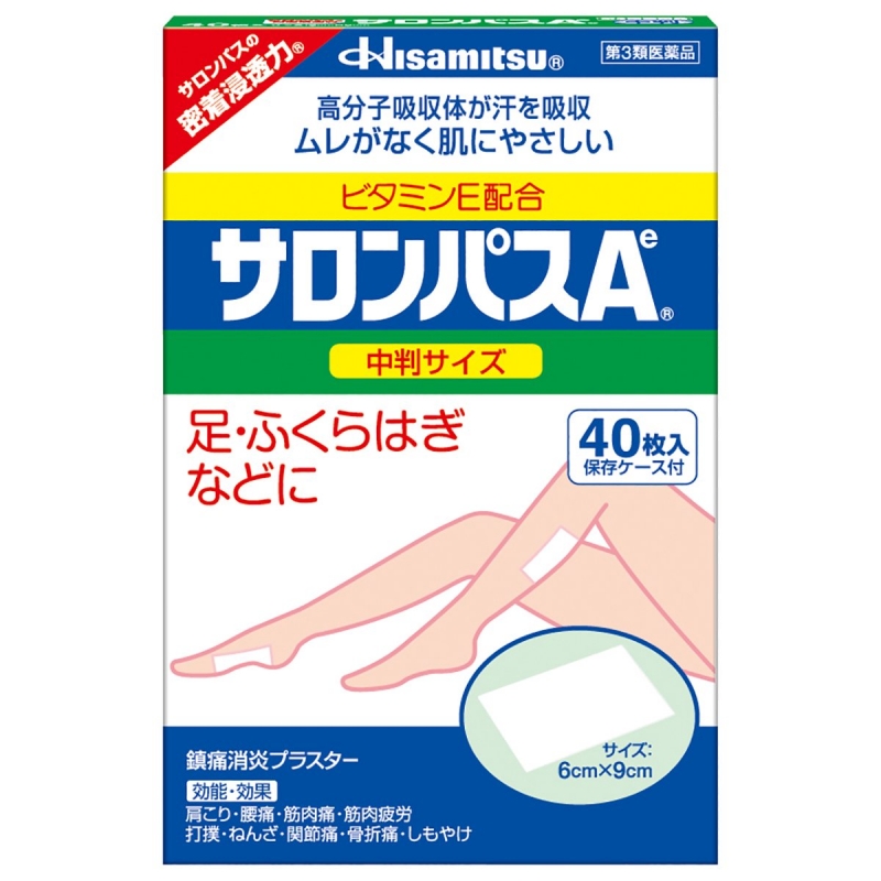 샤론파스 Ae 중형 40매