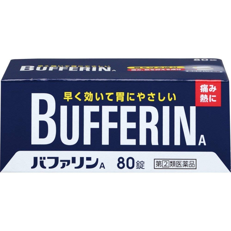 버퍼린A 80정