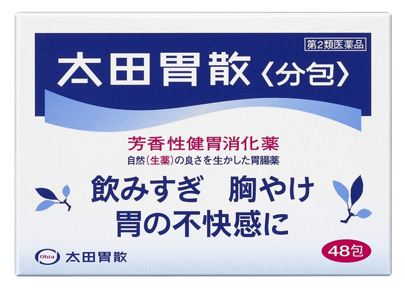오타이산(분말) 48포