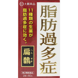 편작 헨세키 60포