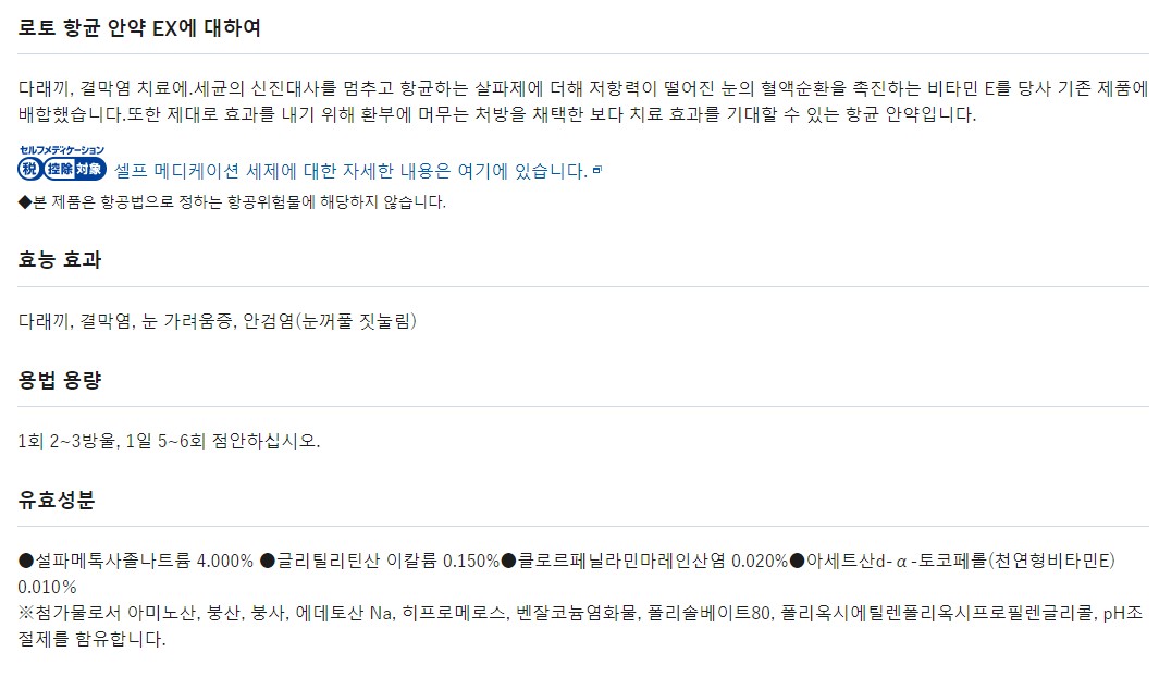 상품 설명1